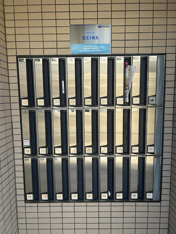 グランシャリオのその他