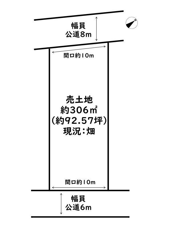 赤穂市浜市/売土地