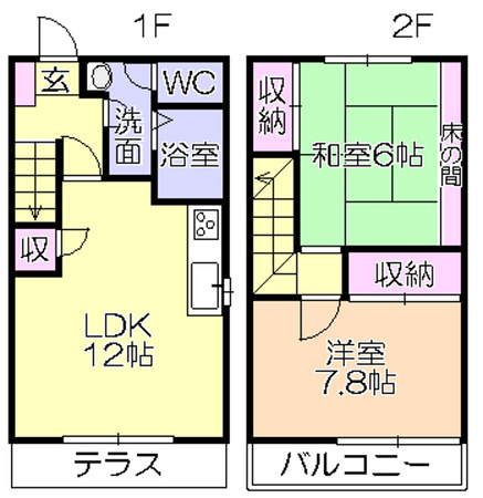 CRSカーサの間取り