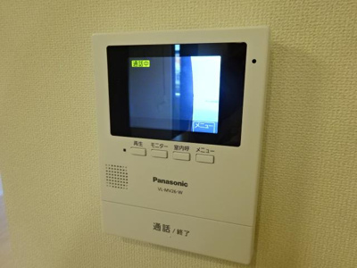 【セキュリティ】 | アヴニール