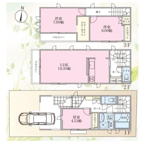 【間取り】 | 厚木市妻田西2丁目戸建