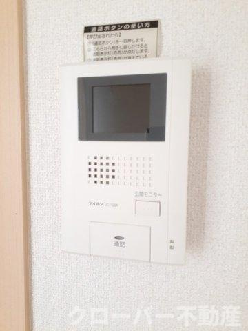 ハーモニー４の設備
