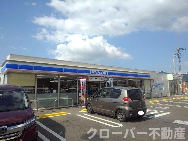 ハーモニー４の周辺|ローソンまんのう町吉野下店まで1400m