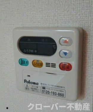 ハーモニー６の設備