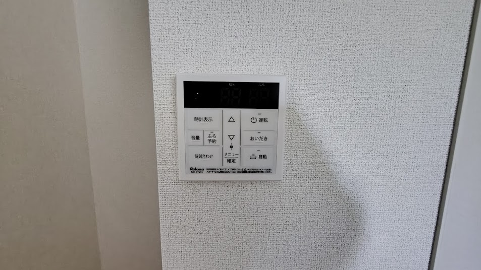 モノテラスの設備
