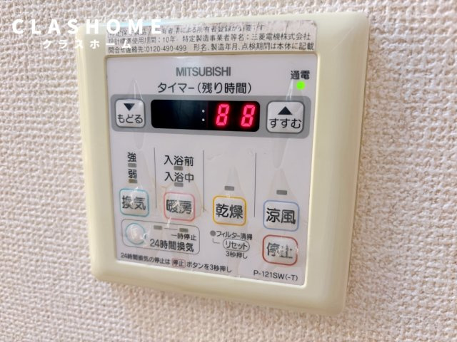 ブルーパレス　　刈谷市近郊の賃貸ならクラスホーム刈谷店の設備
