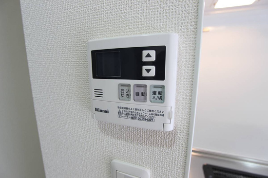 ディアコートＫⅡの設備