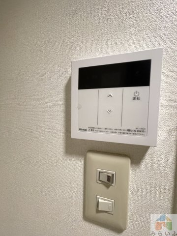 【セキュリティ】 | アロンノーブルⅡ