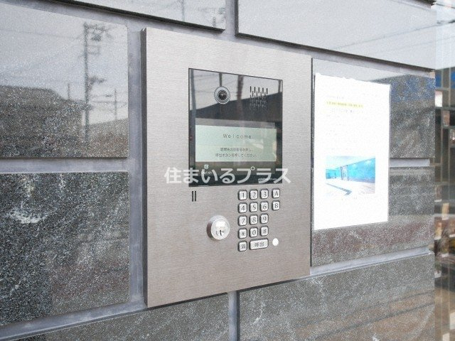 PHOERME城北公園のセキュリティ
