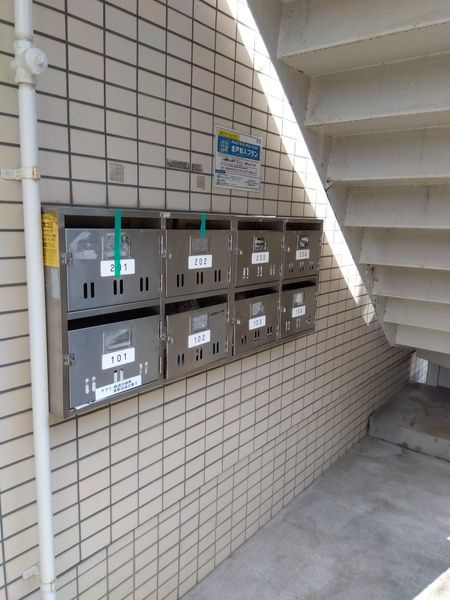 国立ドリーミィハウスのその他共用部分