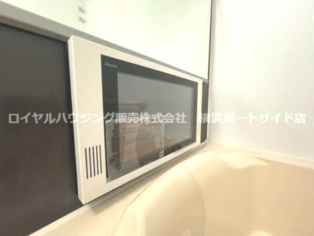 【その他】