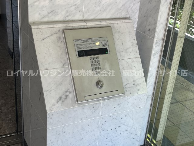 【TVモニター付きインターフォン】