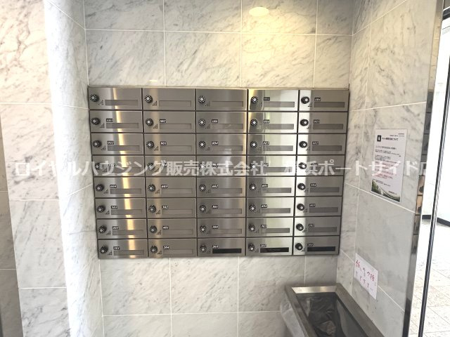【共用部分】