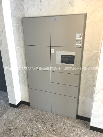 【共用部分】