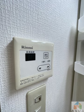 【設備】 | アロンノーブルⅡ