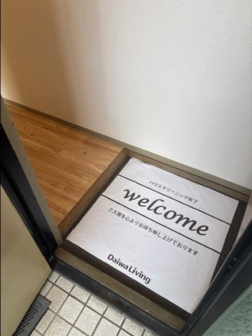 カムールヨシカワの玄関