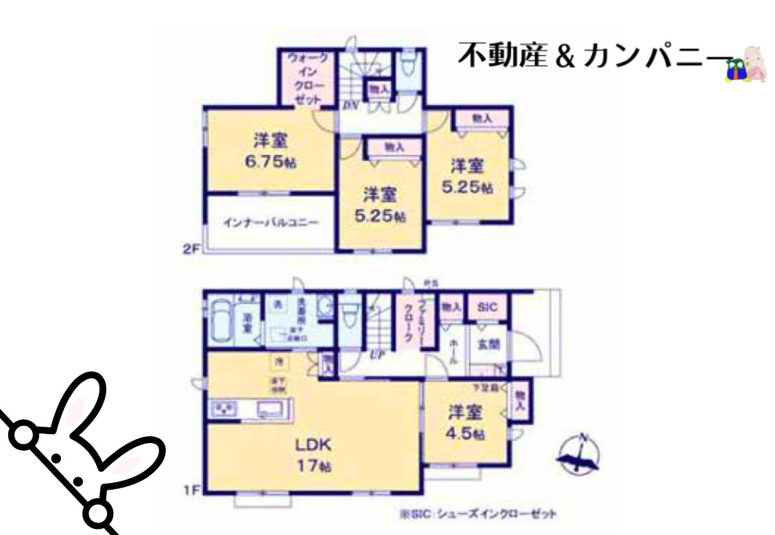 ハートフルタウン新居浜土橋1丁目-B号棟　新居浜市土橋1丁目の新築戸建の間取り