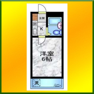 【間取り】 | ヴィラ田無 | 室内の写真は別号室のものも含まれます。