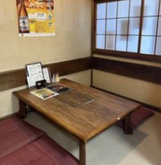 【その他】