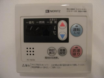 【設備】 | リヴシティ文京春日 | 参考画像 