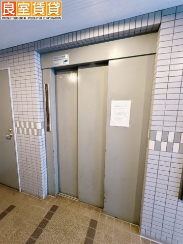 【その他】 | ロジェ新栄南