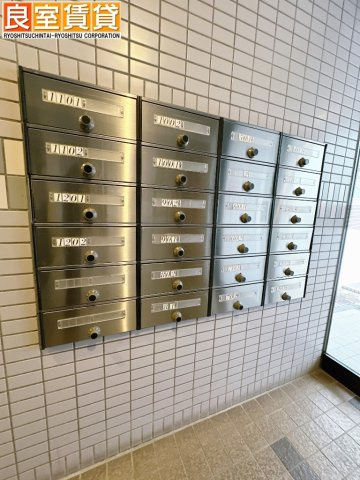 【その他共用部分】 | ロジェ新栄南
