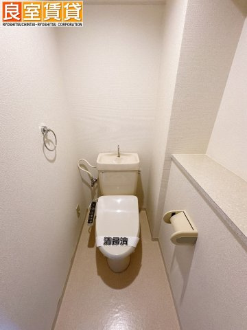 【トイレ】 | ロジェ新栄南