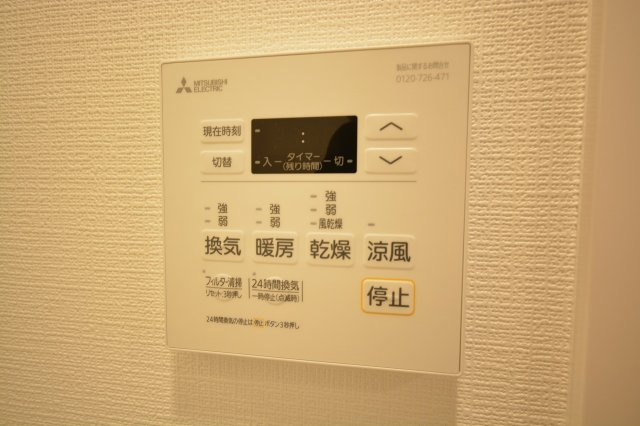 エスリード弁天町クレールの設備