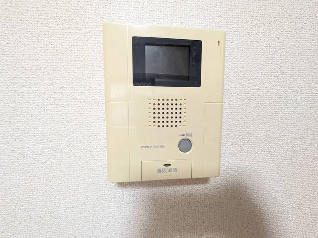 メゾン・プアラニのセキュリティ