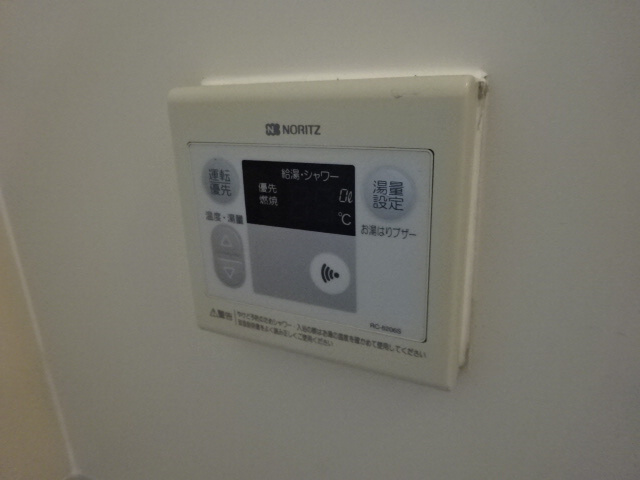 ルナ学園の浴室