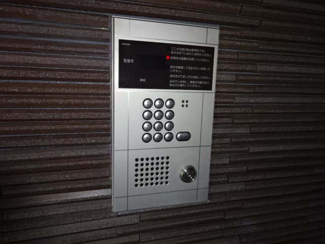 ルナ学園のセキュリティ