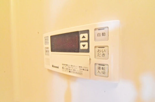 プルミエ小島の設備