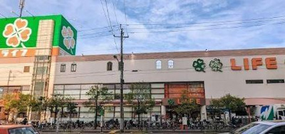 【周辺】 | クローネ住吉 | ライフ　深川猿江店まで439m 