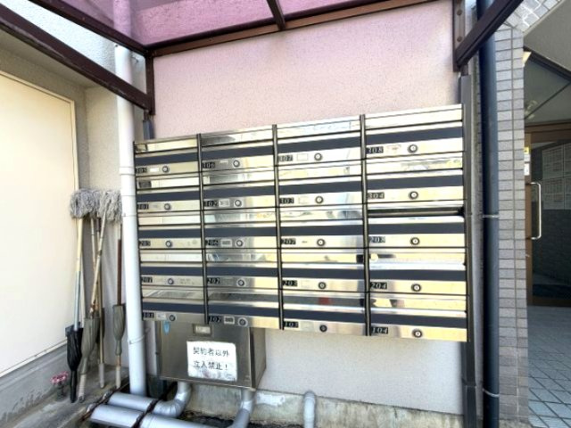 エクレール六甲のその他共用部分