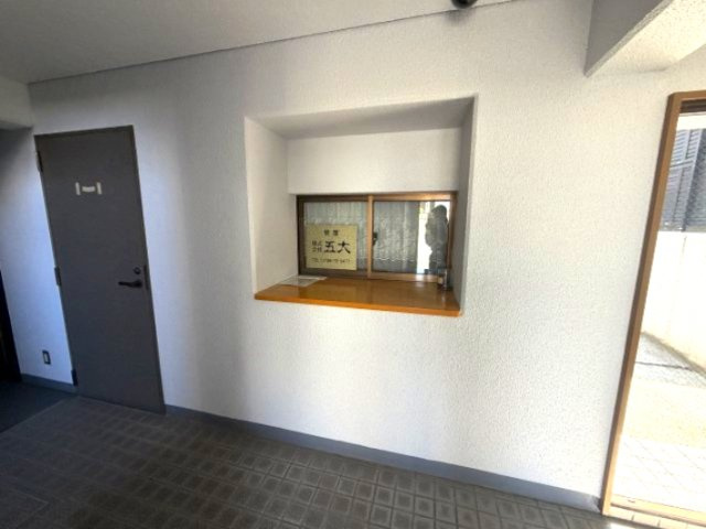 エクレール六甲のその他共用部分