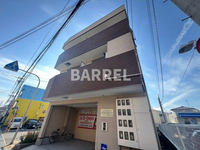 ヒルハイツ柴原駅前