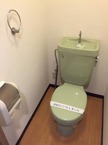 ロイヤルクレセントのトイレ