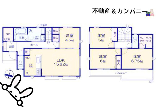ハートフルタウン新居浜久保田-B号棟　新居浜市久保田町3丁目の新築戸建の間取り