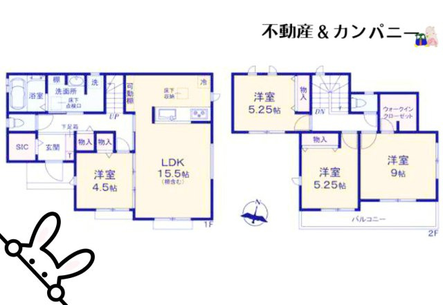 ハートフルタウン新居浜久保田-C号棟　新居浜市久保田町3丁目の新築戸建の間取り