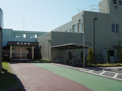 【周辺】 | ルミナスⅠ番館 | 医療法人羔羊会弥生病院まで264ｍ