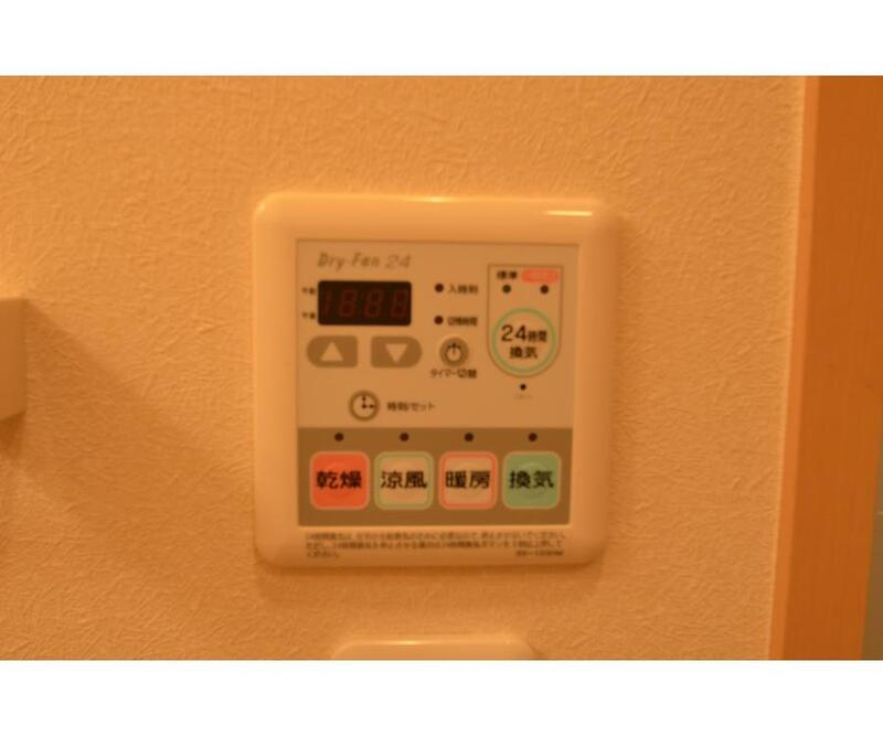 モンパレ入谷の設備|浴室乾燥機