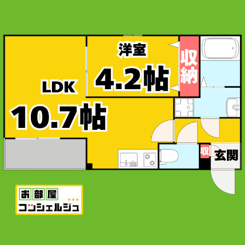 ジーメゾン名古屋星崎エデンの間取り