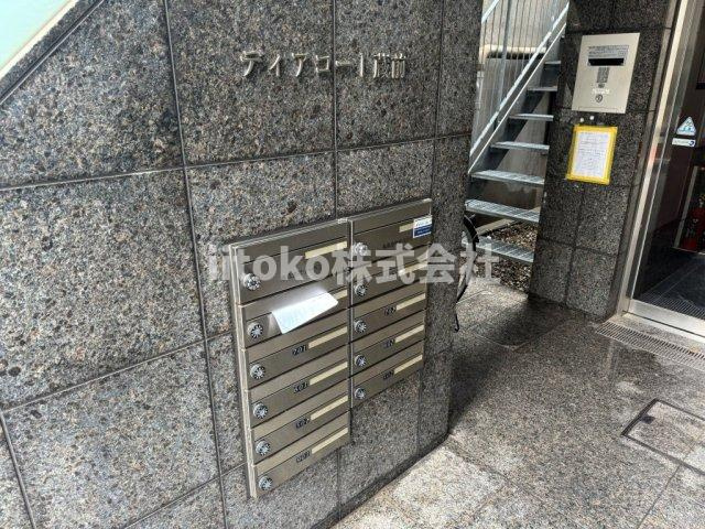 ディアコート蔵前のその他共用部分