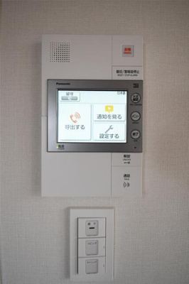 【セキュリティ】 | RJRプレシア大橋駅前　★プライスホームなら仲介手数料が割引価格です！★
