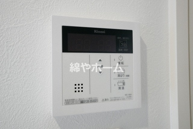 グランパシフィック今里駅前の設備
