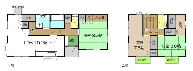 「広々庭＆駐車多数可」高知市大津乙　中古一戸建ての間取り