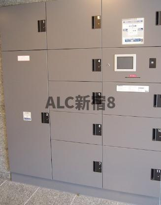 ルーブル中野本町のその他共用部分