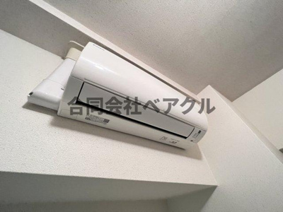 【設備】 | プラネシア星の子四条烏丸