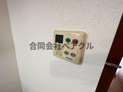 【設備】 | プラネシア星の子四条烏丸