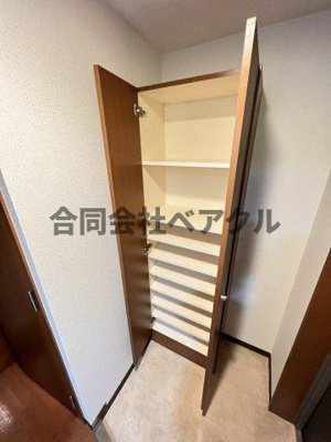 【収納】 | プラネシア星の子四条烏丸